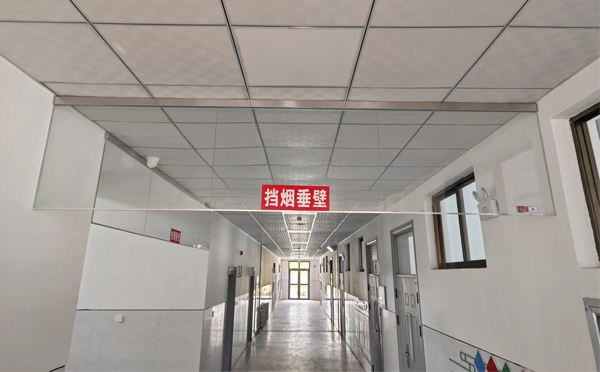 卓尼挡烟垂壁安装高度标准详解|适应不同场所的防火需求